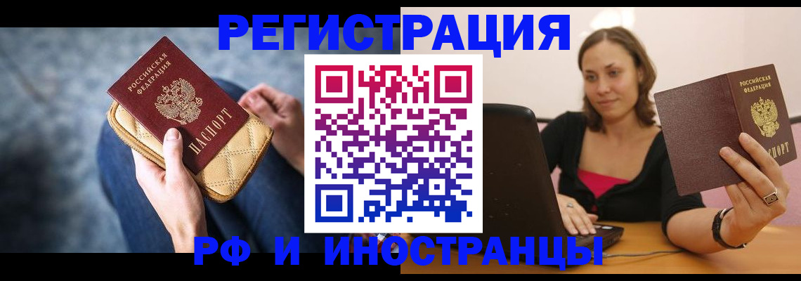 форма 3 в Энгельсе